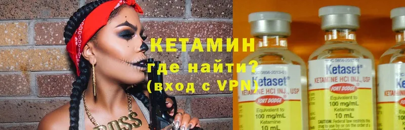 кракен маркетплейс  Каргат  Кетамин VHQ  закладки 